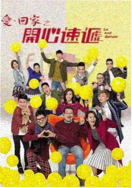 高分口碑影视